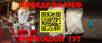 марки lsd Бугуруслан