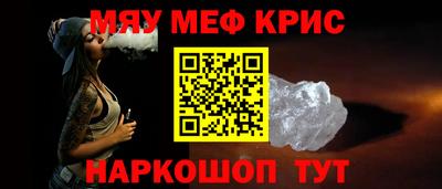 марки lsd Бугуруслан
