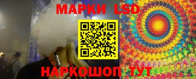 кокаин перу Будённовск