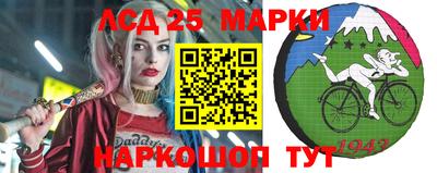 кокаин перу Будённовск