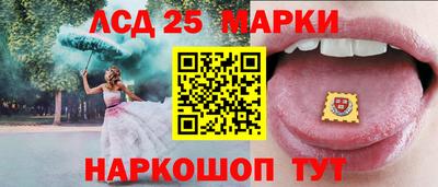 мефедрон Бузулук