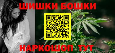 кокаин перу Будённовск