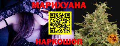 марки lsd Бугуруслан