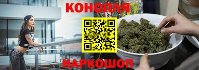 марки lsd Бугуруслан