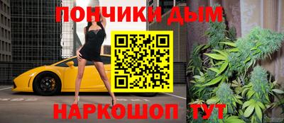 марки lsd Бугуруслан