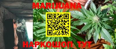 марки lsd Бугуруслан