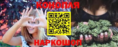 марки lsd Бугуруслан