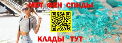 кокаин перу Будённовск