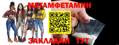 кокаин перу Будённовск