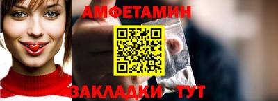 кокаин перу Будённовск