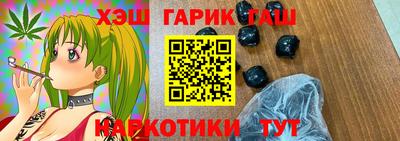 кокаин перу Будённовск