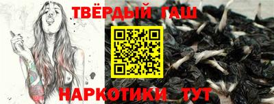 кокаин перу Будённовск