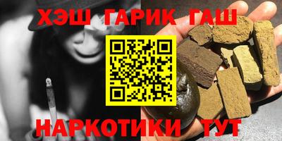 марки lsd Бугуруслан